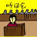 4D number 9858 in Damacai dream dictionary
