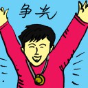 4D number 9861 in Damacai dream dictionary