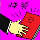 4D number 9862 in Damacai dream dictionary