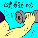 4D number 9866 in Damacai dream dictionary