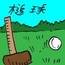 4D number 9867 in Damacai dream dictionary