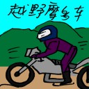 4D number 9869 in Damacai dream dictionary