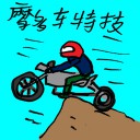 4D number 9870 in Damacai dream dictionary