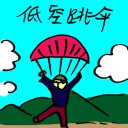 4D number 9871 in Damacai dream dictionary