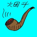 4D number 9874 in Damacai dream dictionary