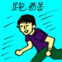 4D number 9875 in Damacai dream dictionary