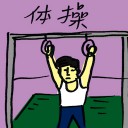 4D number 9877 in Damacai dream dictionary