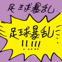 4D number 9880 in Damacai dream dictionary