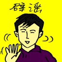 4D number 9884 in Damacai dream dictionary