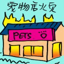 4D number 9892 in Damacai dream dictionary