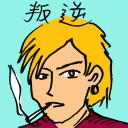 4D number 9899 in Damacai dream dictionary - Teenage Rebellion (叛逆)