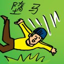 4D number 9905 in Damacai dream dictionary