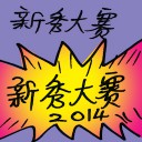 4D number 9908 in Damacai dream dictionary