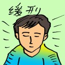4D number 9909 in Damacai dream dictionary