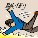 4D number 9913 in Damacai dream dictionary