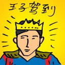 4D number 9914 in Damacai dream dictionary