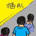 4D number 9921 in Damacai dream dictionary