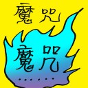 4D number 9923 in Damacai dream dictionary