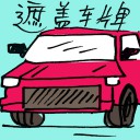 4D number 9927 in Damacai dream dictionary