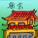 4D number 9933 in Damacai dream dictionary