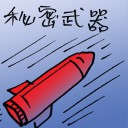 4D number 9936 in Damacai dream dictionary
