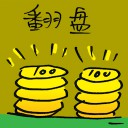 4D number 9937 in Damacai dream dictionary