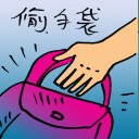 4D number 9938 in Damacai dream dictionary