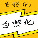 4D number 9940 in Damacai dream dictionary