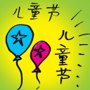 4D number 9942 in Damacai dream dictionary