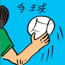4D number 9943 in Damacai dream dictionary