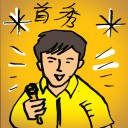 4D number 9944 in Damacai dream dictionary