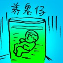 4D number 9946 in Damacai dream dictionary