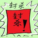 4D number 9948 in Damacai dream dictionary