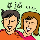 4D number 9949 in Damacai dream dictionary