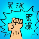 4D number 9950 in Damacai dream dictionary