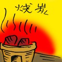 4D number 9951 in Damacai dream dictionary