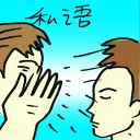 4D number 9953 in Damacai dream dictionary