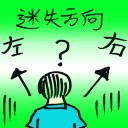 4D number 9955 in Damacai dream dictionary