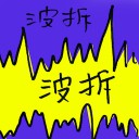 4D number 9956 in Damacai dream dictionary