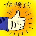 4D number 9959 in Damacai dream dictionary
