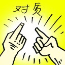 4D number 9962 in Damacai dream dictionary