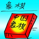 4D number 9964 in Damacai dream dictionary