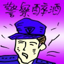 4D number 9972 in Damacai dream dictionary
