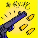 4D number 9973 in Damacai dream dictionary