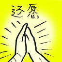 4D number 9976 in Damacai dream dictionary