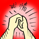 4D number 9977 in Damacai dream dictionary
