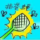 4D number 9979 in Damacai dream dictionary