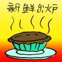 4D number 9981 in Damacai dream dictionary