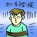 4D number 9982 in Damacai dream dictionary