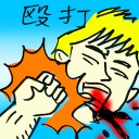 4D number 9985 in Damacai dream dictionary